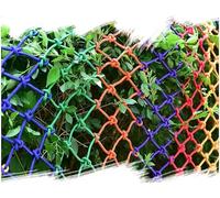 Red de Escalada al Aire Libre, Colorida, Cuerda Carga for , for Gimnasio en la Jungla(2*5m)