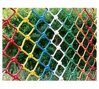 Red de seguridad de cuerda de nailon tejida a mano para niños, red de seguridad decorativa para colgar en el techo, red de jardín (tamaño: 3 x 5 m), perfecta para protección infantil y decoración al