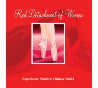 Red Detachment Of Women 1