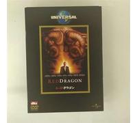 Red Dragon [02/E, J/Dd & Dts5. 1/S [Alemania] [DVD]