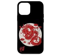 Red Dragon White Rising Sun Chinese Strength Symbol Carcasa para iPhone 12 Mini