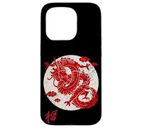 Red Dragon White Rising Sun Chinese Strength Symbol Carcasa para iPhone 15 Pro