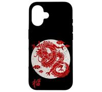 Red Dragon White Rising Sun Chinese Strength Symbol Carcasa para iPhone 16