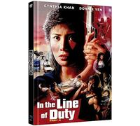 Red Force - In the Line of Duty 4 - Mediabook - Cover C - Limited Edition (+ DVD) [Alemania] [Blu-ray]