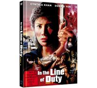 Red Force - In the Line of Duty 4 - Mediabook - Cover C - Limited Edition (+ DVD) [Alemania] [Blu-ray]