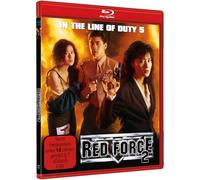 Red Force - Red Force 2 - in the Line of Duty 5 - Cover a [Blu-ray]