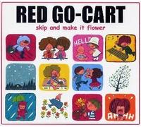Red Go Cart - Skip & Make It Flower