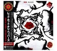 Red Hot Chili Peppers - Blood Sugar Sex Magik Replica