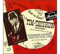 Red Ingle - Tim-Tayshun (Temptation)