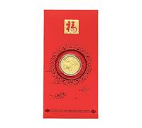 Red Money Envelopes 2026 Fortune Blessing Coin - Moneda coleccionable con para efectivo, niño, niña, Elderly, Family, Friend, Birthday, and Winter Festival Celebrations