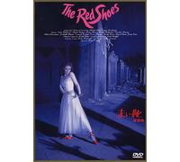 Red Shoes, the [48e/Multi Angl [Alemania] [DVD]