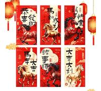 Red Sobres Chinese | 6 piezas Holiday Favor - Year of the Horse Money Packets 2026 - for Birthday Party Wedding Celebration Spring Festival Family Gathering Christmas Holiday