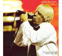 Red Square, Moscow, August 14th 1999 [VINYL] [Vinilo]