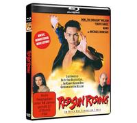 Red Sun Rising - Remastered [Blu-ray]