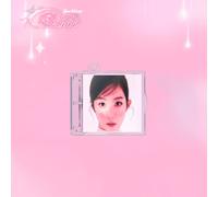 Red Velvet - Cosmic [SMini Ver.] - Irene ver.