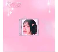 Red Velvet - Cosmic [SMini Ver.] - Wendy ver.