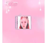 Red Velvet - Cosmic [SMini Ver.] - Yeri ver.