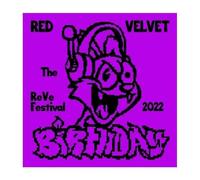 Red Velvet The ReVe Festival 2022 : Birthday Digipack Random Version CD+PhotoBook+PhotoCard+Tracking Sealed