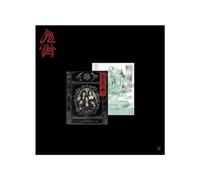 RED Velvet - Vol.3 Chill Kill Photo Book Ver. (B ver.)