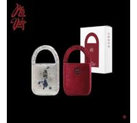 Red Velvet - What A Chill Kill (Bag)