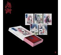 Red Velvet - What A Chill Kill (Package)