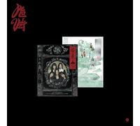 Red Velvet - What A Chill Kill (Photobook)