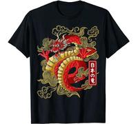 RedAeL Japanese.Dragon Anime Japan Dragons of Tokyo T-Shirt Mens Black T-Shirt M