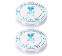 Redamancy 2 Rollos Hilo Elástico Transparente, 0.6 mm Hilo de Nailon Transparente, Hilos para Hacer Pulseras, Nylon Bobina Elástica de Hilo, para Cuentas Pulsera Collar Colgar Adornos(15 m/Rollo)