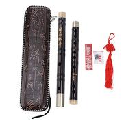 Reddish Brown Bamboo Flute, HandMade Woodwind Musical Instrument, Beginner's Introductory Performance Flute with Cupronickel Double Insert, 8 Year Old Bitter Bamboo for (F Key)