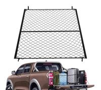 Redes de almacenaje para Coche Red Carga Resistente 1, X,2 M Una Sola Capa Y Alta Elasticidad para Camionetas SUV Remolques Pequeños Almacenamiento Red