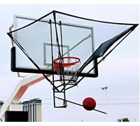Redes de baloncesto para entrenamiento Entrenador de tiro de baloncesto fácil de instalar Tiro de baloncesto colgante con drenajes de rebote de baloncesto de 180°/entrenador de meta para postes/arcos