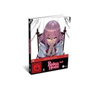 Redo of Healer - Redo Of Healer Vol.3 (DVD Edition) [Alemania]