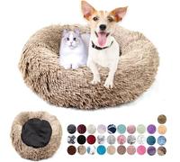 Redonda Cama para Perros Cómodo Suave Cama Gatos Anti Ansiedad Cama Perro Colchón Lavable con Parte Inferior Antideslizante Pequerios, Medianos, Grandes Caqui 50cm
