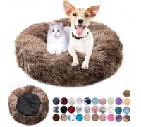 Redonda Cama para Perros Cómodo Suave Cama Gatos Anti Ansiedad Cama Perro Colchón Lavable con Parte Inferior Antideslizante Pequerios, Medianos, Grandes Café Degradado 50cm