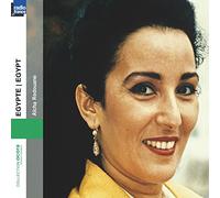 Redouane, Aicha - Redouane aicha art vocal et instrumental du xixe s.