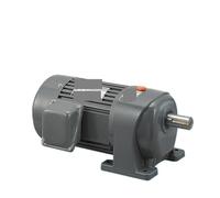 Reductor de motor asíncrono Horizontal 380V AC Vertical trifásico Conversión frecuencia 400W Diámetro del eje 22mm Motor engranaje velocidad(12.5K (110rpm))