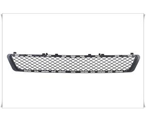 Reejilla Parachoques Delantero Central para Mercedes Y 212 Avantgarde 2009- >