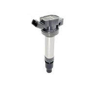 Reemplazo de la bobina de encendido Bobina de encendido para Xiali N5 N7 para Jiabao V70 V80 BESTUNE B70 1.3L .5L OEM 360304028K 3603040-28K(1PCS)