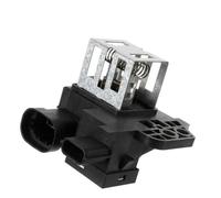 Reemplazo de la resistencia del motor del ventilad Resistencia del ventilador radiador electromotor 25550-7773R para NISSAN VERSA para RENAULT 255507773R 25230-00Q0J