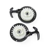 Reemplazo de piezas Arrancador manual de metal negro for motocicleta, fácil de arrancar, apto for motores de motocross, ATV Q de 49 cc(104mm)