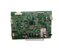 Reemplazo de Placa de alimentación EAX64437505, Placa controladora for televisores de 37, 42, 47 y 55 Pulgadas, Compatible con LG, Placa Base 42LS4600-TA/47/55LS4600(1pcs Clear Water Tank)