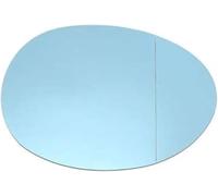 Reemplazo del cristal del espejo retrovisor Para Cooper Para F54 Para F55 Para F56 Para F57 Para F60 2014-2020 Cristal de espejo retrovisor lateral calefactable(Right)