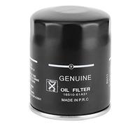 Reemplazo del filtro de aceite, filtro de aceite fuera de borda 16510-61A31 Reemplazo del motor de cuatro tiempos Adecuado para DF70A DF80A E DF90A para filtro de aceite Filtro de aceite de motoc