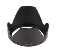 Reemplazo del Parasol para Lente EF - S 18-200 Mm F / 3.5-5.6 IS