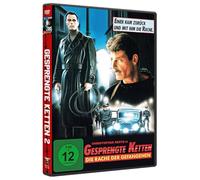 Reeve, Christopher - Gesprengte Ketten 2 [Alemania] [DVD]