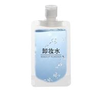 Refillable Travel Bottles - Portable Containers for Liquids Toiletries | Leak Resistant Silicone with Cap, Approved Squeezable Tubes for Shampoo, Soap, and Skincare Products 4.33x3.07x0.19 in