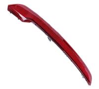 Reflectante Parachoques Piezas Luz Reflectora Parachoques Trasero Coche Compatible Con BYD Para Song PLUS DM-i EV Seal U Sealion 6 2023-2025 SA3HK-4135100 SA3HK-4135200(Left)