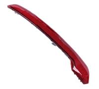 Reflectante Parachoques Piezas Luz Reflectora Parachoques Trasero Coche Compatible Con BYD Para Song PLUS DM-i EV Seal U Sealion 6 2023-2025 SA3HK-4135100 SA3HK-4135200(Right)