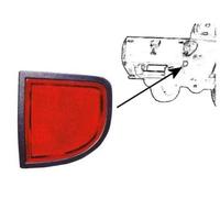Ópticas / Faros / Bombillas > Ópticas y faros > Reflector