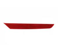 Reflector derecha 150-02-017 ABAKUS para SEAT IBIZA IV ST IBIZA IV SC